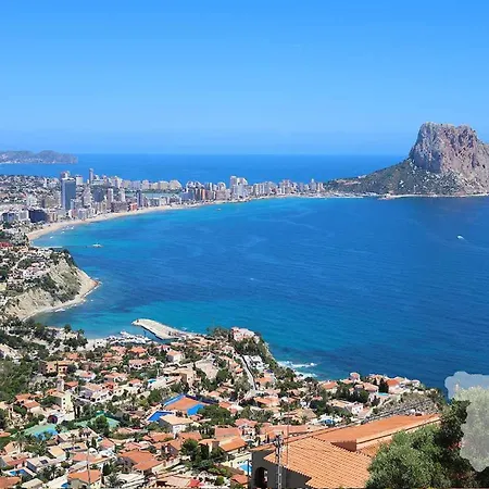 公寓 Costablancadreams Capri In